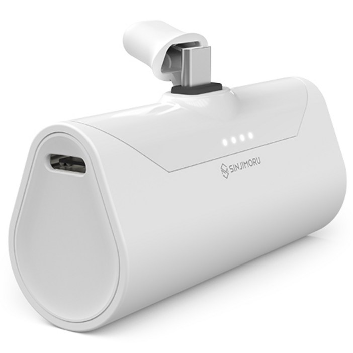 신지모루 포터블 미니 보조배터리  C타입 케이블, C타입, 화이트