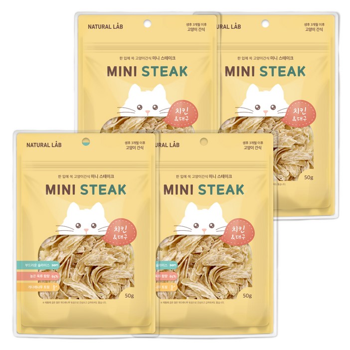 네츄럴랩 고양이 미니 스테이크 간식, 혼합맛치킨대구, 50g, 4개