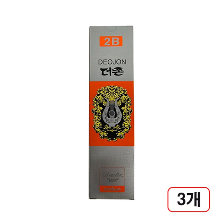 문화)더존연필(2B)-다스(12개입), 3다스