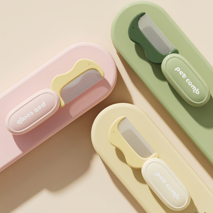 접이식 애완동물 미용 빗, 1개, 녹색