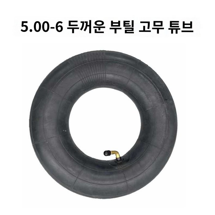 튜브 전동킥보드 10인치용