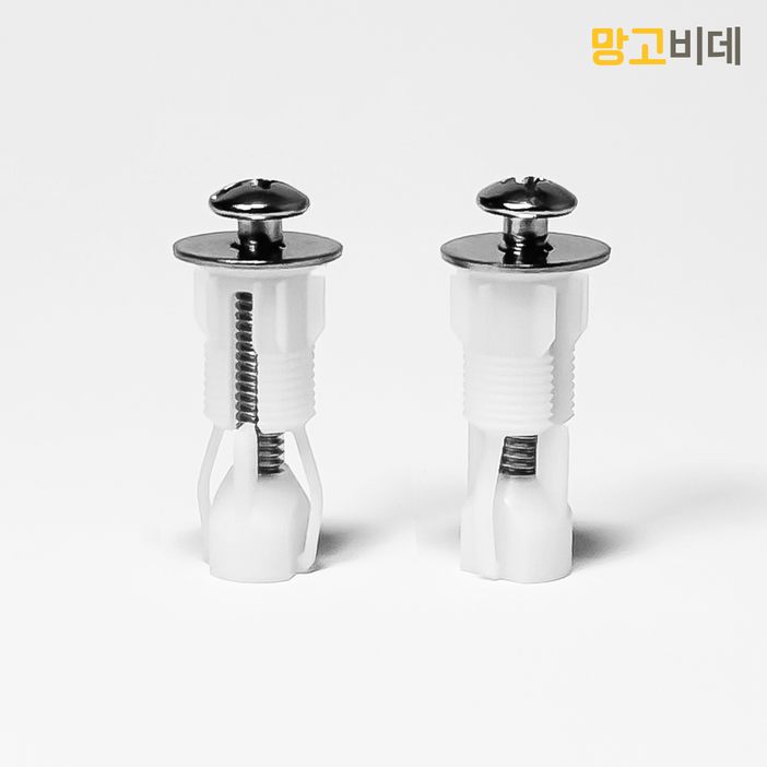망고비데 상부조임볼트 1세트 BOLTS3 2개 1세트 구성 망고비데 상부조임볼트 1세트 BOLTS3 2개 1세트 구성