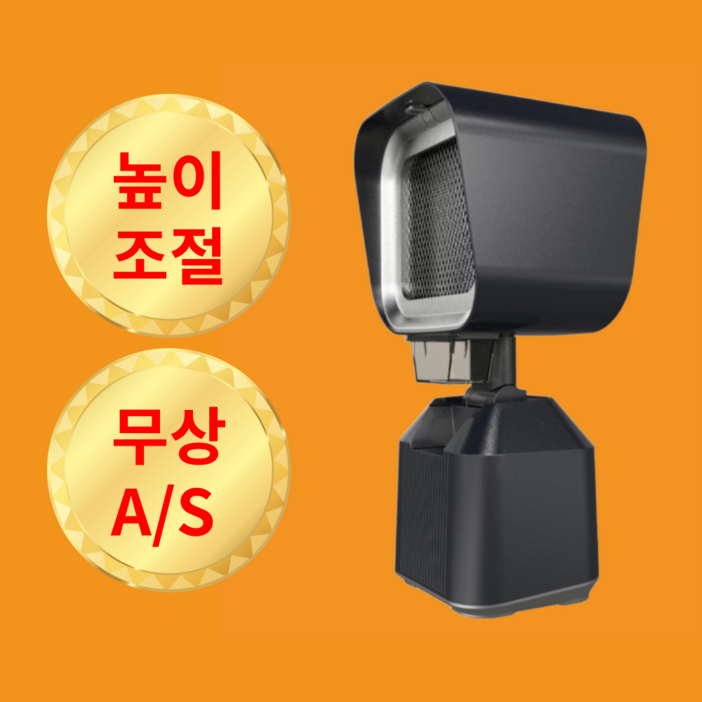 높이각도조절 가능 쏙쏙앤 미니후드 이동식후드 주방후드 레인지후드, 단순배송상품, 쏙쏙앤