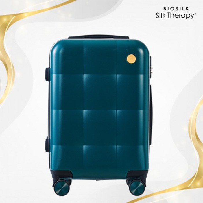 [벤소닉] 캐리어 1개 (그린)