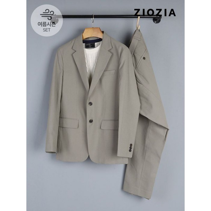 지오지아 루즈핏 베이지 트윌 조직 스트레치 셋업수트  AAD2KG1602 AAD2PP1602 DBE