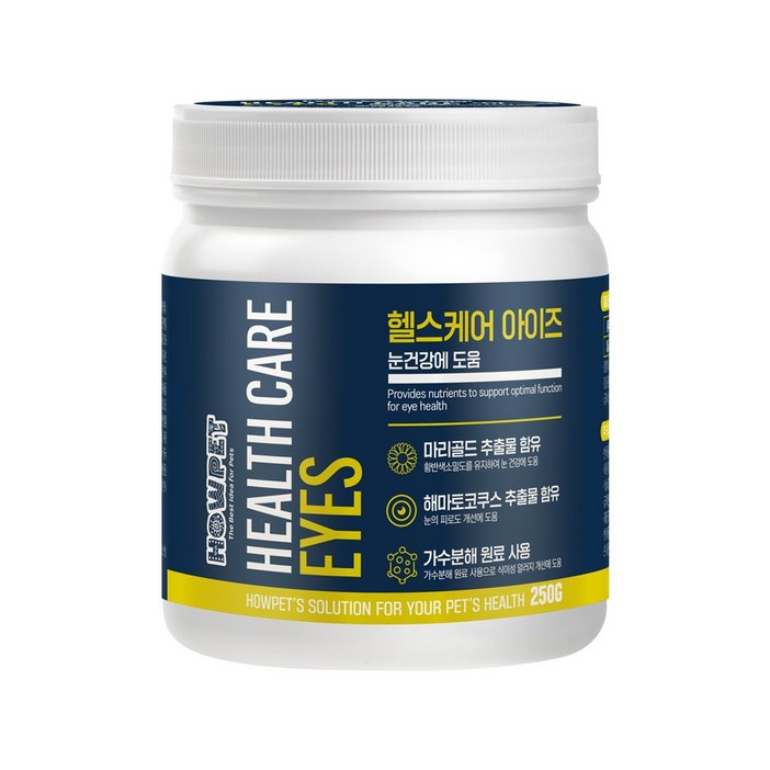 하우펫 헬스케어 아이즈 눈 강아지 영양제 250g 알러지예방 가수분해 눈물억제 시력보호, 1개, 눈물개선눈건강, 250정