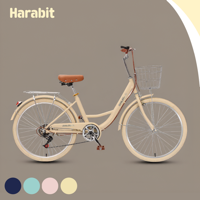 하라빛 여성 자전거 출퇴근 클래식 여성용 입문용 경량 바이시클 가성비 바이크 학생, 1개, 150cm, 05베이지 24인치
