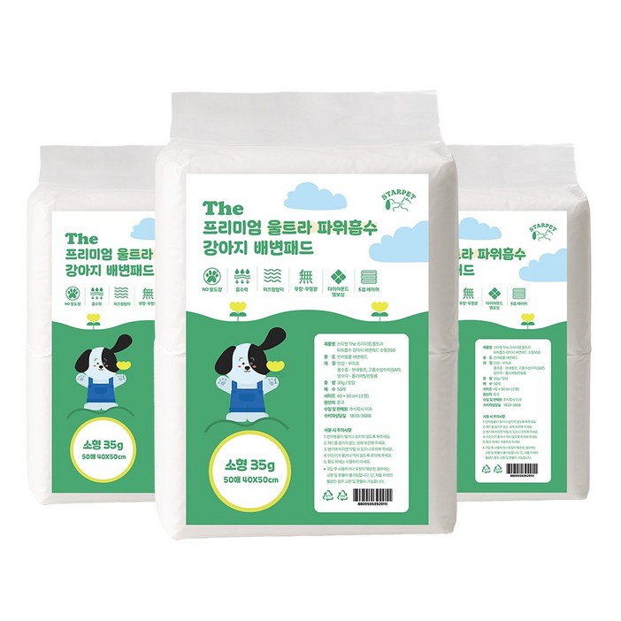 THE 프리미엄 울트라 슈퍼흡수 강아지 배변패드 소형 대형 특대형, 1박스, 150개입