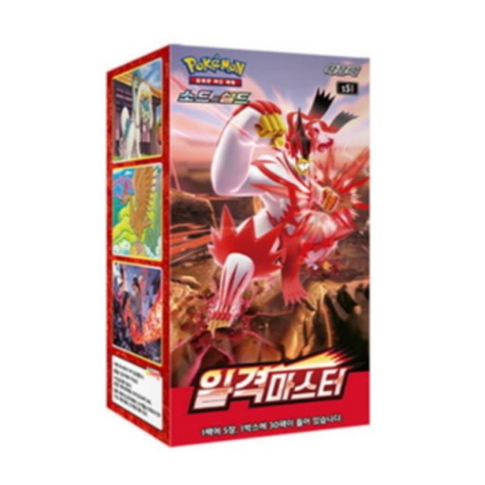 포켓몬코리아 포켓몬스터 소드실드 확장팩 일격마스터 카드게임