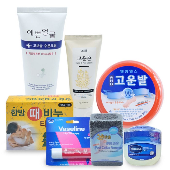 세븐 가성비 보습케어 세트 7종 예쁜얼굴 수분크림 고운손  고운발 바세린 때비누 세라폼 립밤