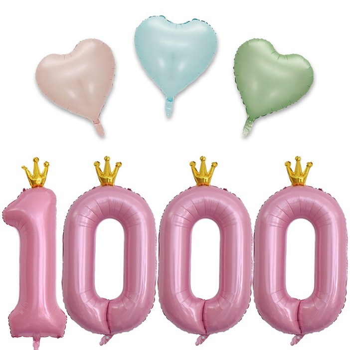 [해피쏘굿] 40인치 대형 핑크/블루 왕관숫자풍선 (1~1000) + 하트풍선세트, 1세트, 핑크 왕관 숫자풍선