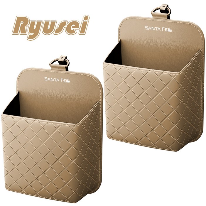 Ryusei 자동차 수납함 현대 호환 송풍구 수납포켓 차량용 탑차 주머니 차량용품 핸드폰 카드 썬글라스 보관함 포터 그랜저 투싼 싼타페 아반떼 캐스퍼 각인 R075