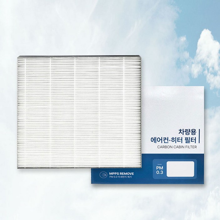 이필드 PM0.3 에어컨필터 현대 포터2 17년 초미세먼지 항균 히터필터, 4개, PM0.3 고효율 필터