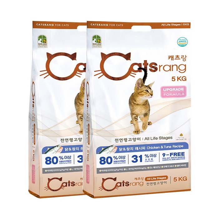 업그레이드 캐츠랑 전연령 5kg 10kg 15kg 20kg, 2개, 5kg