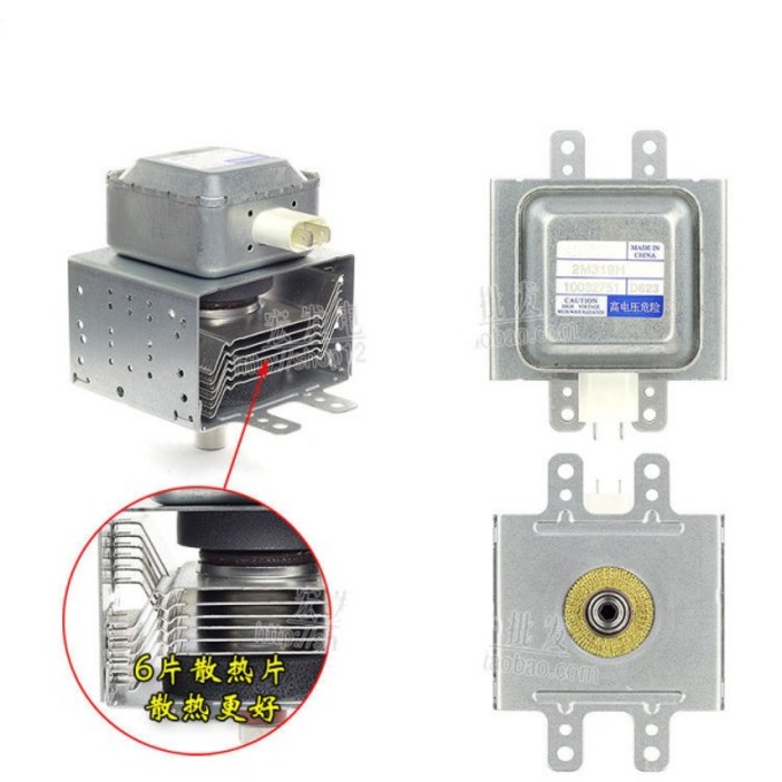 100 뉴 전자 레인지 마그네트론 2m219h, 마이크로파 부품
