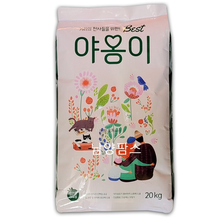 베스트야옹이 20kg 고양이사료 길고양이 대용량, 1개, 20kg, 닭