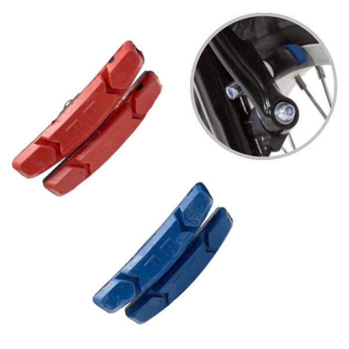 도나토르 자전거 브레이크 패드 교체2쌍