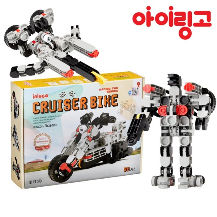 아이링고 크루저 바이크 트랜스포머 관절 블록 90pcs, 혼합색상, 1개 아이링고 크루저 바이크 트랜스포머 관절 블록 90pcs, 혼합색상, 1개