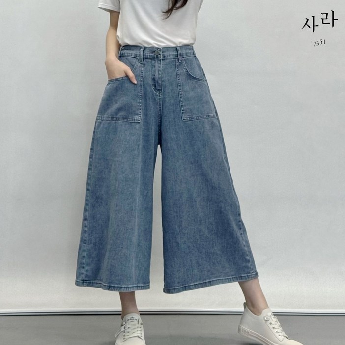 사라7351 부드러운 감탄스판 뒷밴딩 와이드 청바지 8부 청통바지 데님 치마바지 봄 여름 가을 겨울 사라7351 부드러운 감탄스판 뒷밴딩 와이드 청바지 8부 청통바지 데님 치마바지 봄 여름 가을 겨울