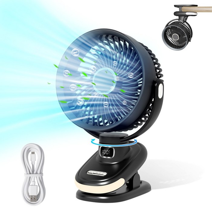 한정특가 ebeiya 무선 미니 회전형 선풍기 침대 무드등 탁상용 클립형 스탠드 벽걸이 저소음 집게형 써큘레이터 유모차 독서실 선풍기 2025, 블랙