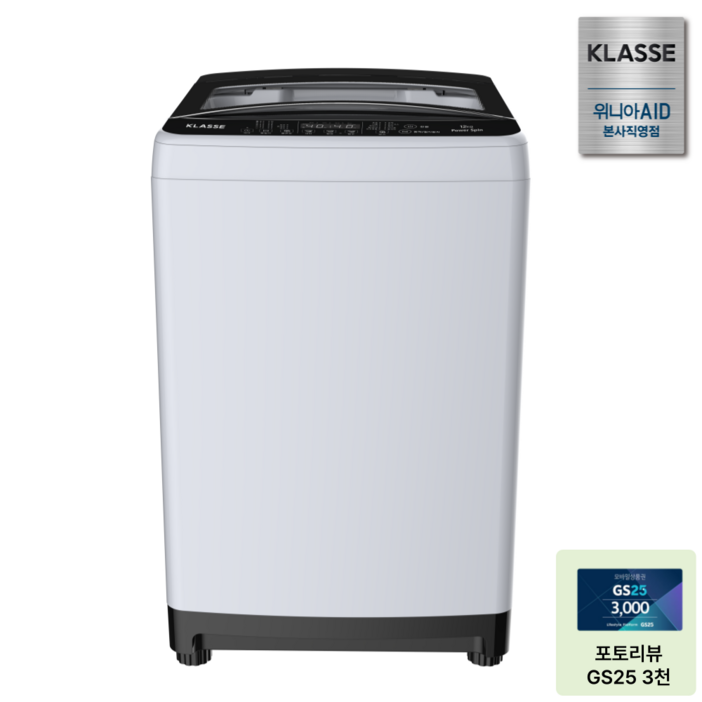 위니아 클라쎄 WFE112SSA(AK) 12kg 통돌이세탁기 가정용 원룸 오피스텔 라이트실버