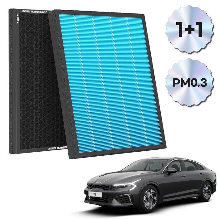 11 PM 0.3 에어컨필터 활성탄 블루 초미세먼지