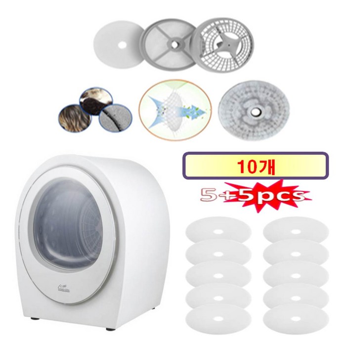[HCF호환용필터] 홈세라 에어로데이지  HMD300-HCW  - 호환용 원형필터 10개