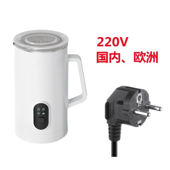 드롱기 구름치노 독일 전기 거품기 우유 밀크프로더