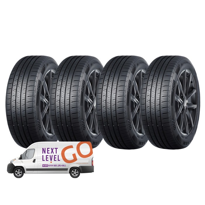 넥센타이어 엔페라 슈프림 SUV 23555R19