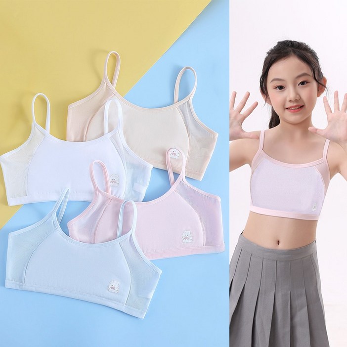 신제품 특가 IEDUOS 초등학생 브라 여자 아이 코튼 성장기 주니어 속옷 우리아이 첫브라 순면 4종세트