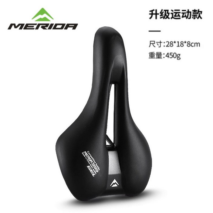 Merida 메리다 로드 MTB 24인치 300DS 자전거 접이식 산악자전거 회색