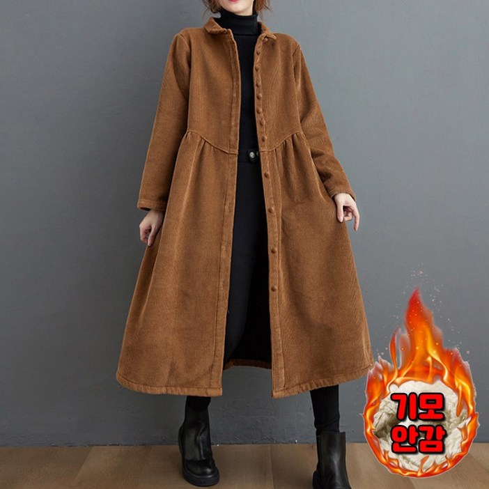 퀸앤조이 미녀77 코듀로이 겨울 롱원피스판매자 SSK무역