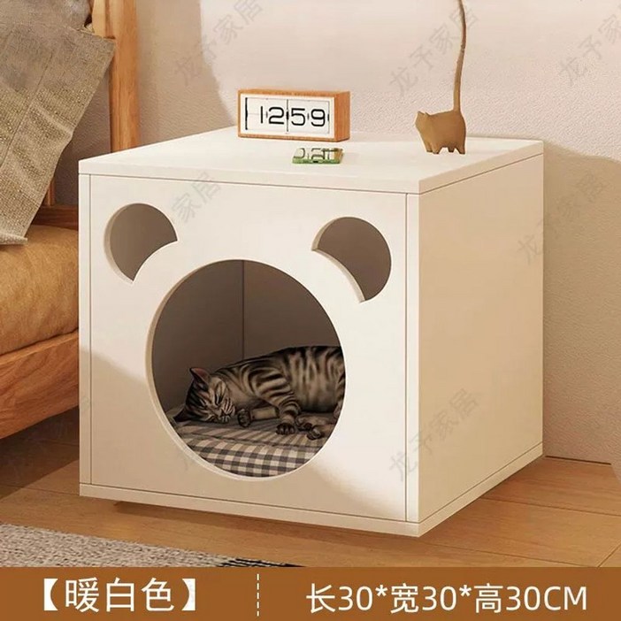 고양이협탁 침대 옆 펫 고양이 강아지 하우스 협탁 40x40x50 숨숨집