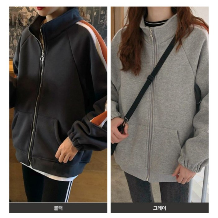 오버핏 여성 배색라인 집업 간절기 점퍼 하이넥 잠바 데이트룩 페미닌룩 met385Wq