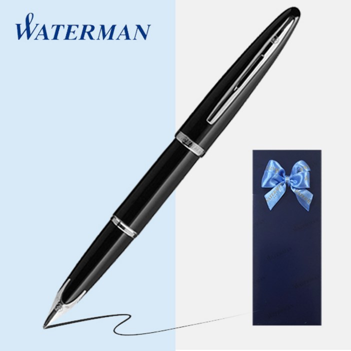 워터맨 만년필 까렌 무료선물포장