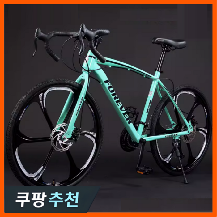 하이션 고성능 로드자전거 싸이클 사이클 추천 바이크 출퇴근 성인 입문 학생 700C, 1개, 160cm, 30단 x 6휠 x 그린 하이션 고성능 로드자전거 싸이클 사이클 추천 바이크 출퇴근 성인 입문 학생 700C, 1개, 160cm, 30단 x 6휠 x 그린