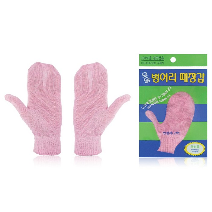 11 정준산업 요술 때일이 손모아벙어리 때장갑, 2개, 2개입, 핑크