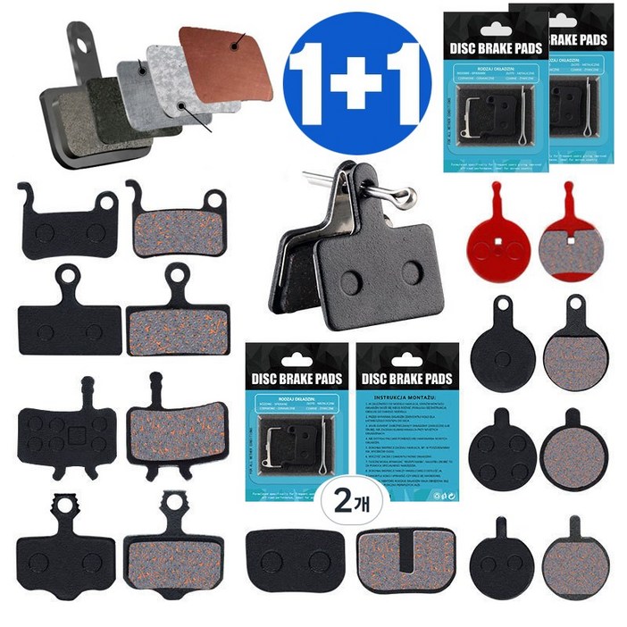 11 2개 전동 자전거 전기 킥보드 디스크 브레이크 패드 MTB 로드 하이브리드 호환 세미 메탈 세라믹 유압, 2세트