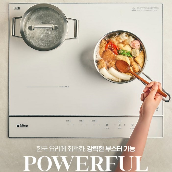 하츠 클레르 인덕션 3구 화이트 EIC30HWR252