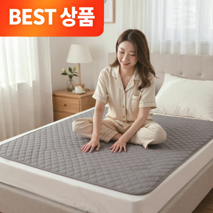 오르홈 전자파없는 전기장판 탄소 온열 카본 매트, 더블 140 x 190cm(다크그레이), 다이아 클래식