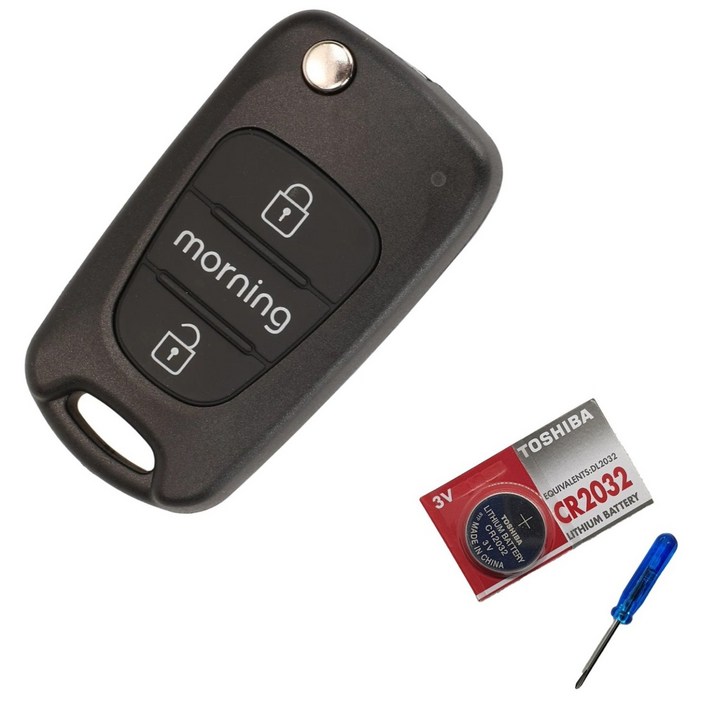 뉴모닝 폴딩키 교체용 케이스 + 배터리 + 드라이버 세트