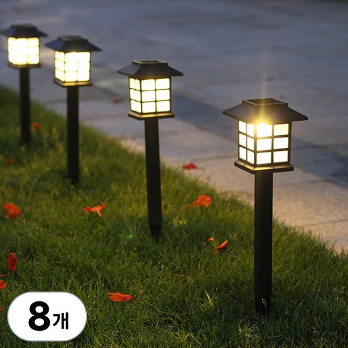 CKLIVING  태양열 야외 조명 정원등 잔디등 LED 8개