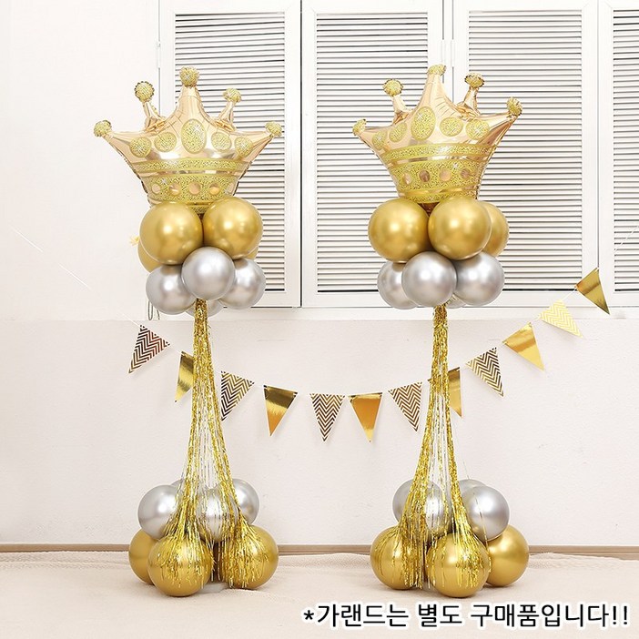 [피앤비유니티]DIY 스마일 데이지 대형 왕관풍선 스탠드 모음