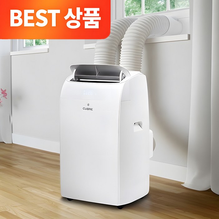 NEW 3 in 1 브리즈 이동식에어컨 PRO 쿠오레 10평 고급형 제습기 실외기없는 에어컨(전용 무선리모컨 증정)