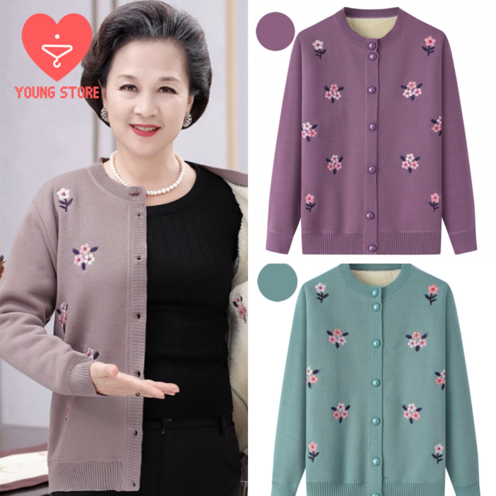 [영스토어 정품] 중년여성 기모가디건 내피가디건 꽃자수 스웨터 할머니옷 어머니옷 겨울옷 방한 가디건