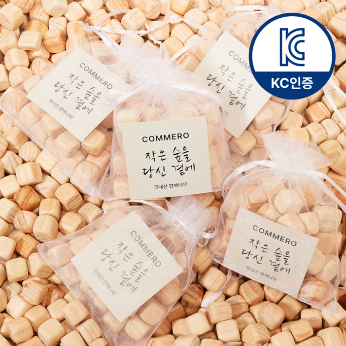 코메로 국산 편백나무 큐브 방향주머니, 자연 한 줌 편백 방향제 가정용 선물용