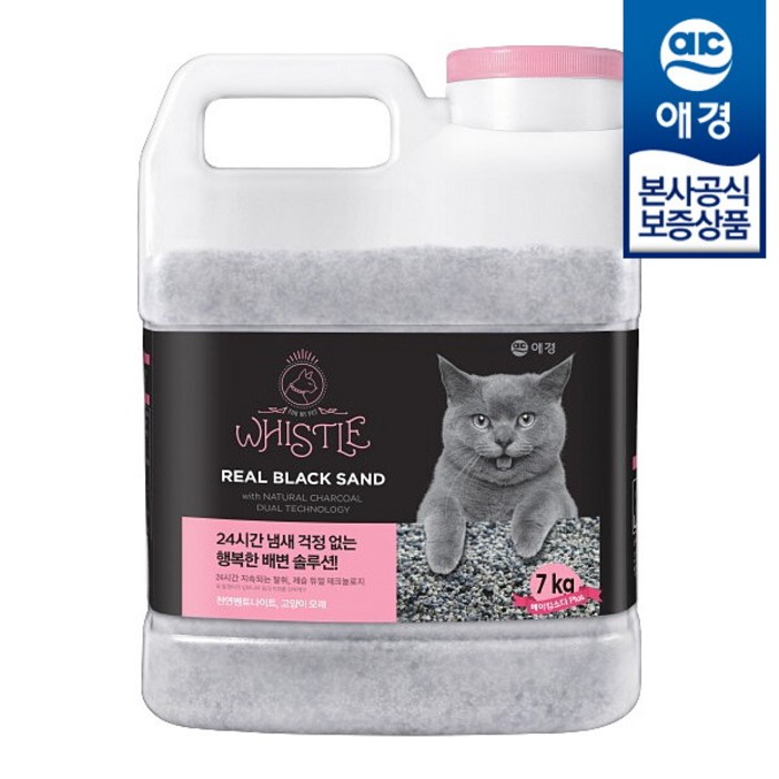 애경 휘슬 리얼 샌드 고양이 배변 응고모래 용기 7kg x1개