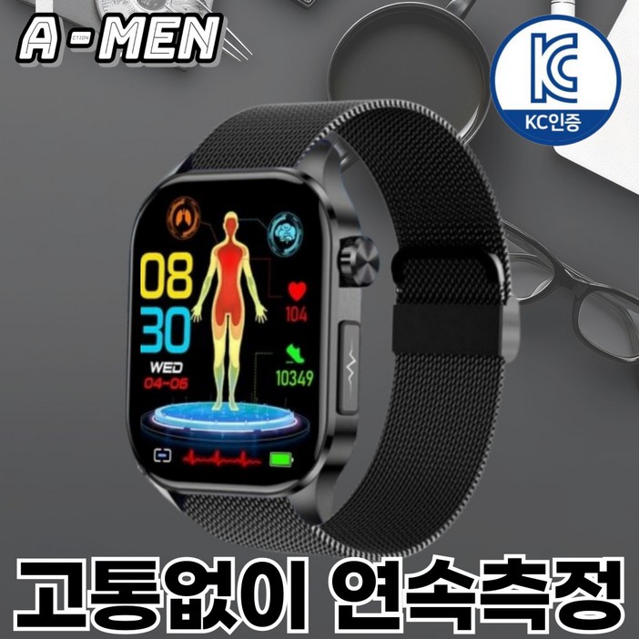 액션맨 글루코워치 ET 건강데이터 스마트워치, 블루투스, 5.13cm, 블랙실리콘블랙메쉬
