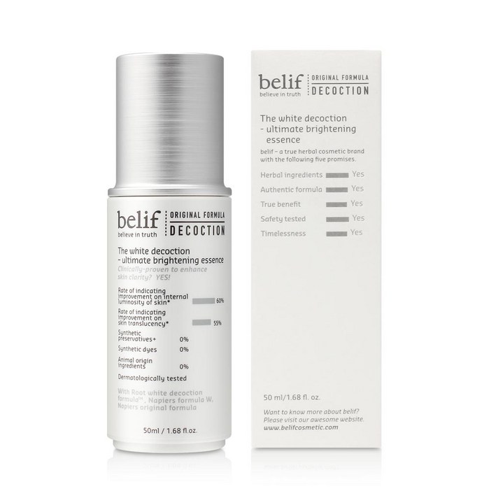 빌리프 더 화이트 디콕션 얼티미트 브라이트닝 에센스 50ml, 50ml, 1개