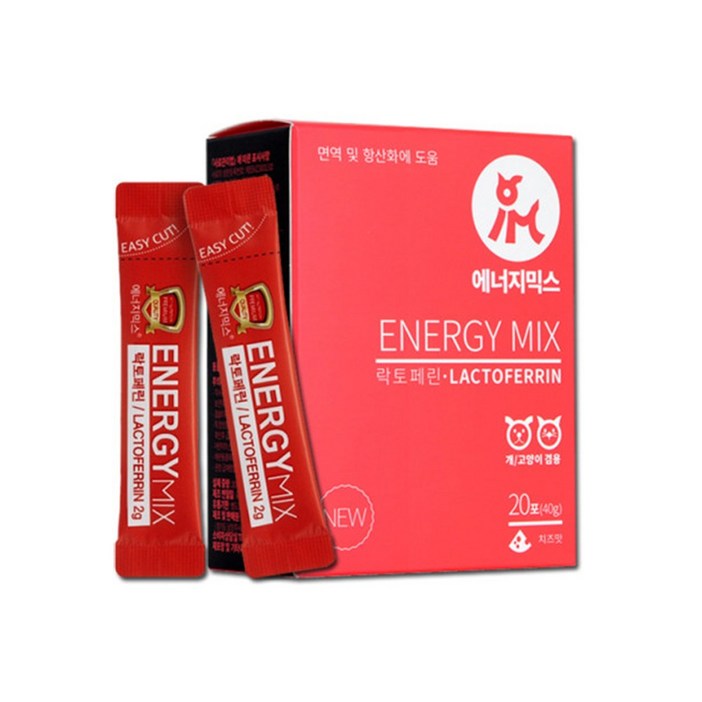 고양이 길고양이 구내염 락토페린 잇몸염증 영양제 치주염 감기 허피스 약 호흡기치료예방약